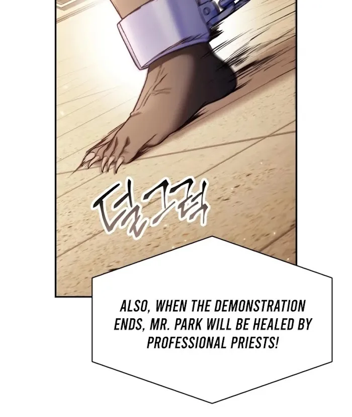 Regressor instructional manual Chapter 34 page 33 - 