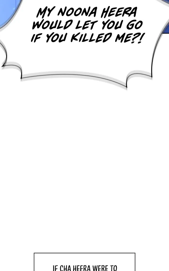 Regressor instructional manual Chapter 36 page 83 - 