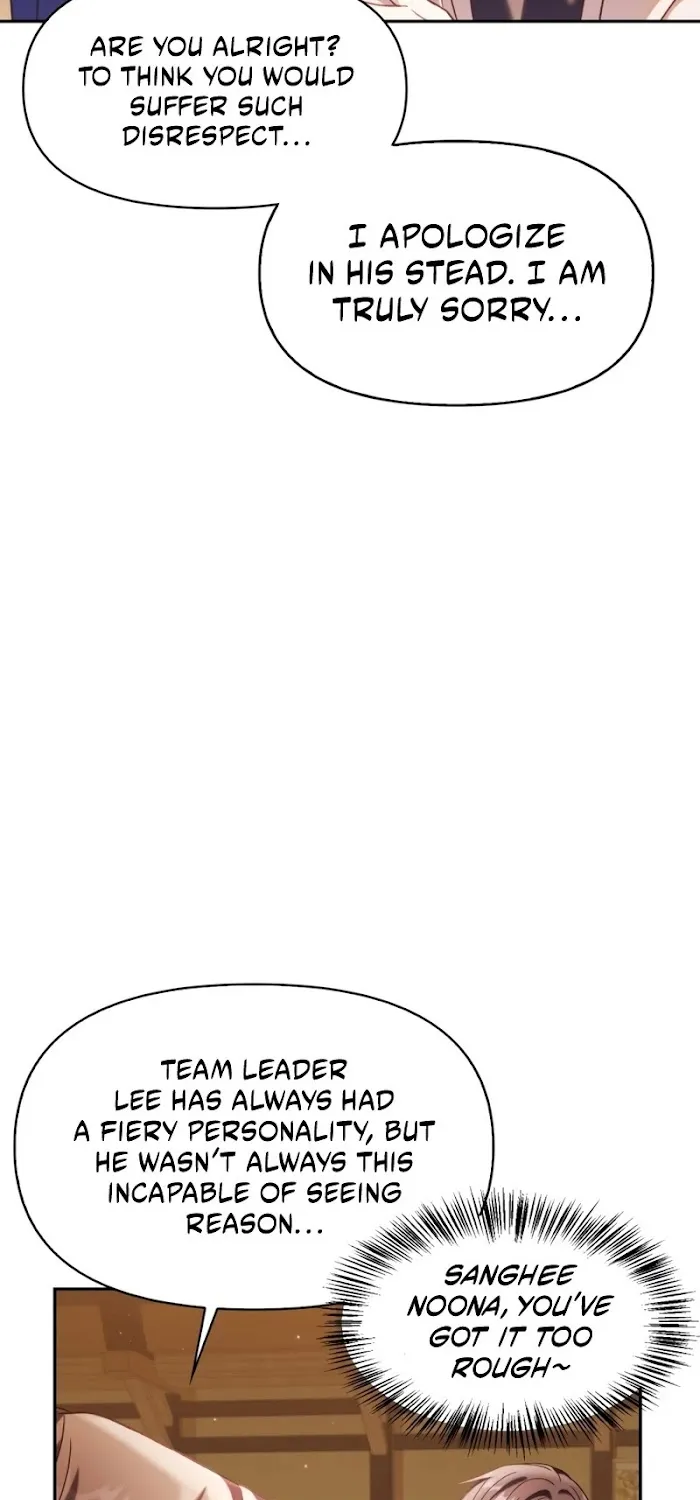 Regressor instructional manual Chapter 37 page 64 - 