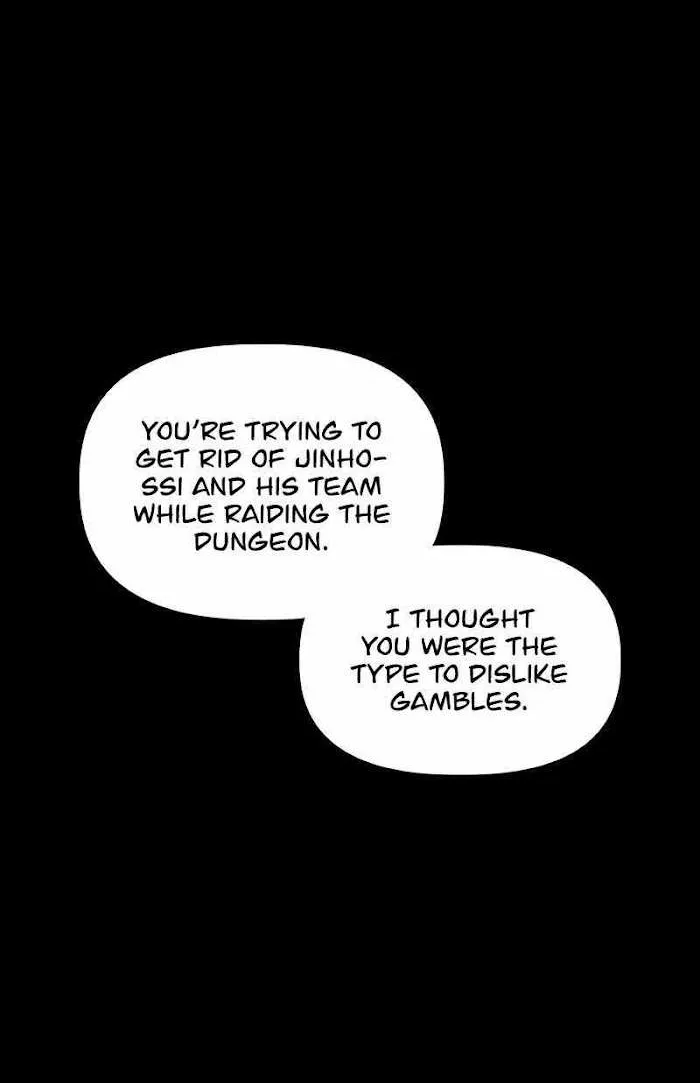 Regressor instructional manual Chapter 41 page 70 - 