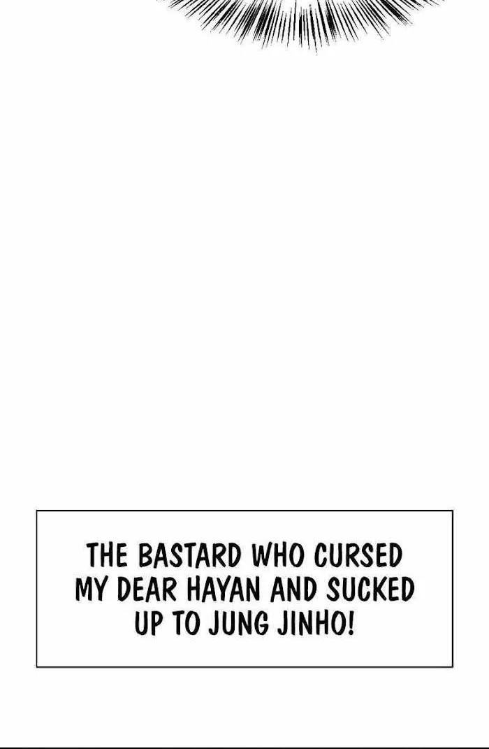 Regressor instructional manual Chapter 41 page 100 - 