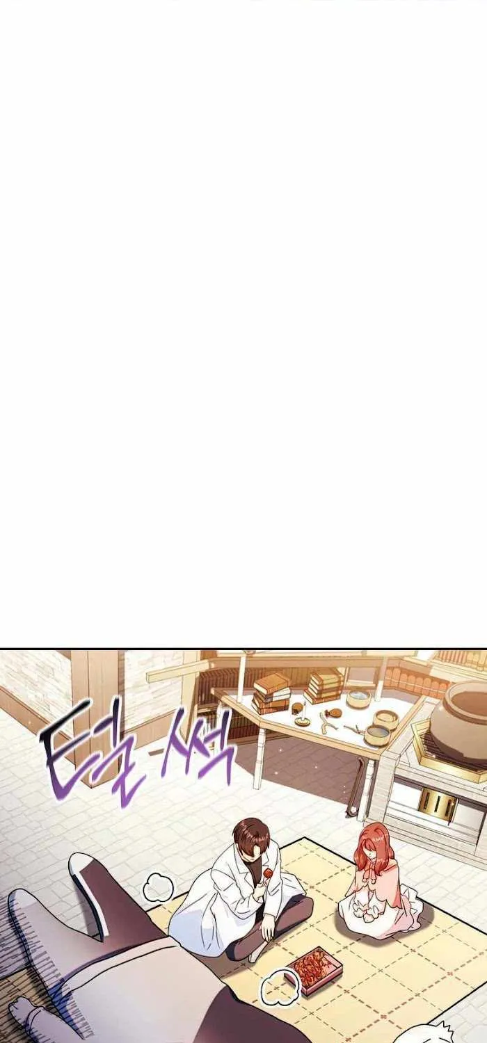 Regressor instructional manual Chapter 44 page 37 - 