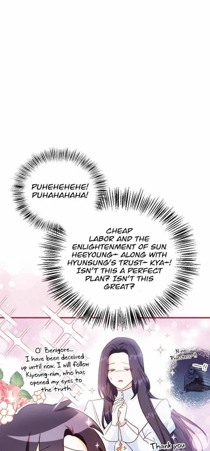 Regressor instructional manual Chapter 46 page 35 - 