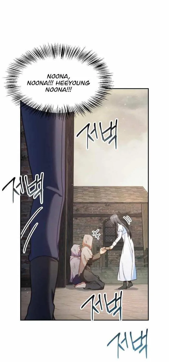 Regressor instructional manual Chapter 46 page 74 - 