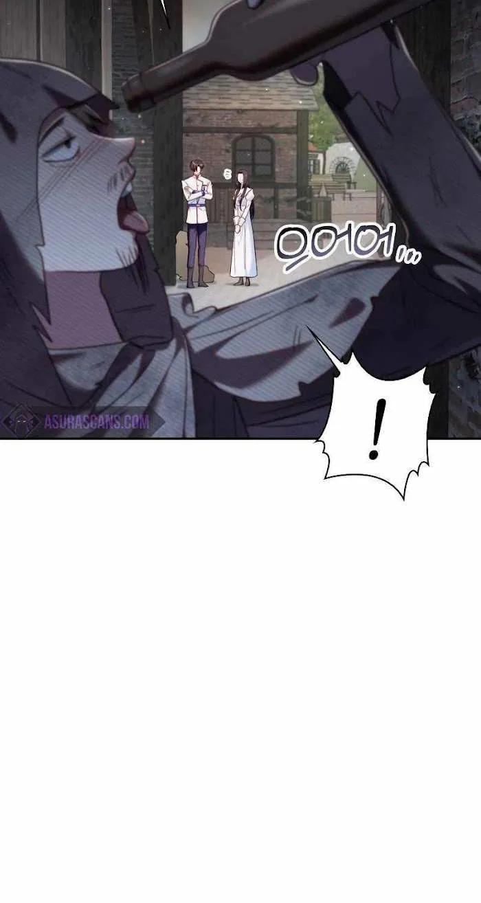 Regressor instructional manual Chapter 46 page 79 - 