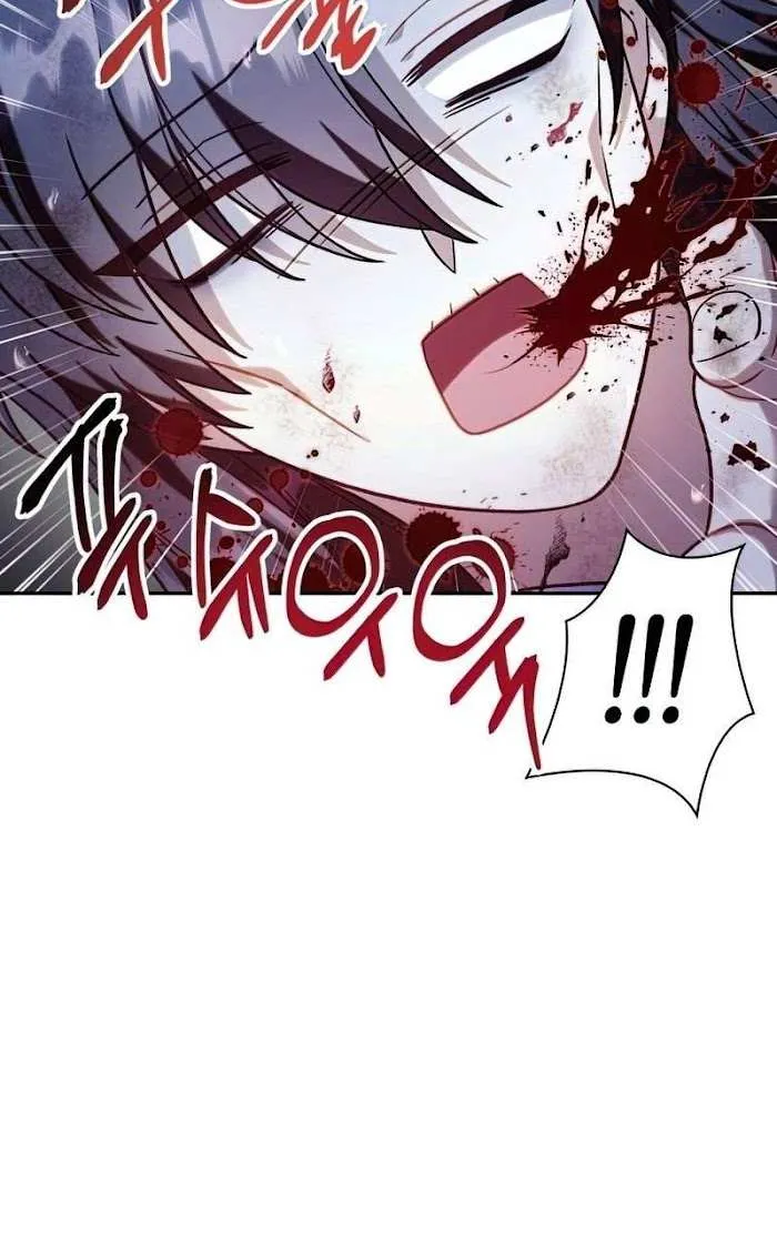 Regressor instructional manual Chapter 48 page 45 - 