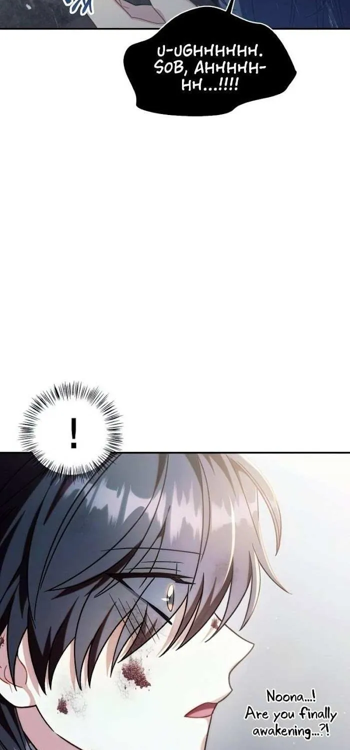 Regressor instructional manual Chapter 48 page 73 - 