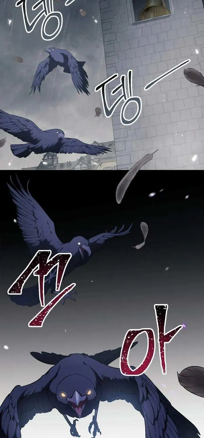Regressor instructional manual Chapter 49 page 7 - 