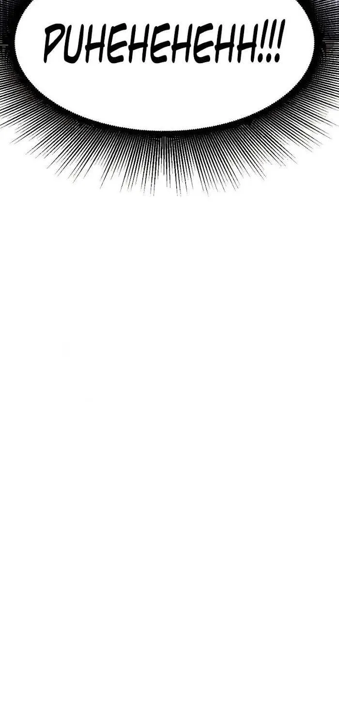 Regressor instructional manual Chapter 49 page 82 - 