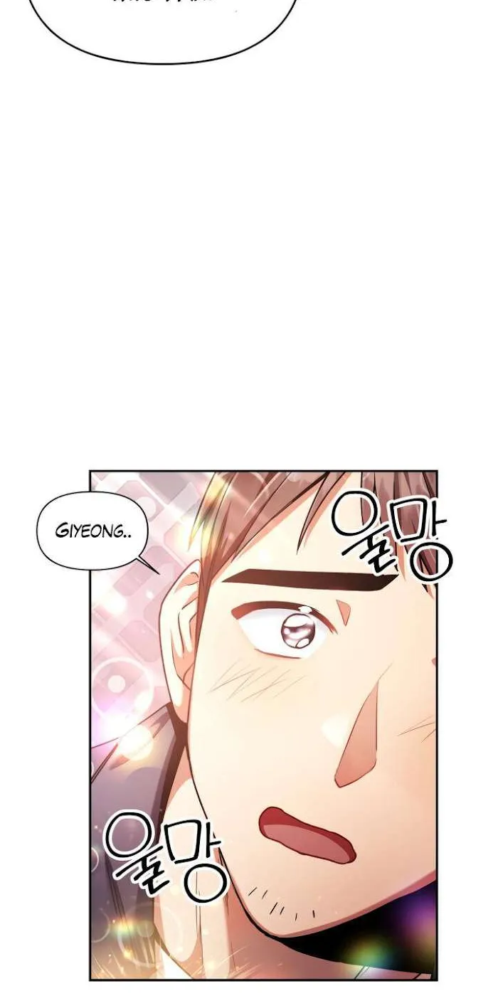 Regressor instructional manual Chapter 5 page 51 - 