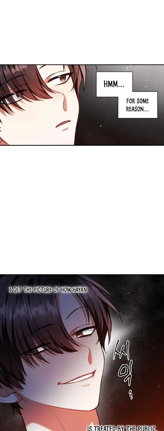 Regressor instructional manual Chapter 6 page 60 - 