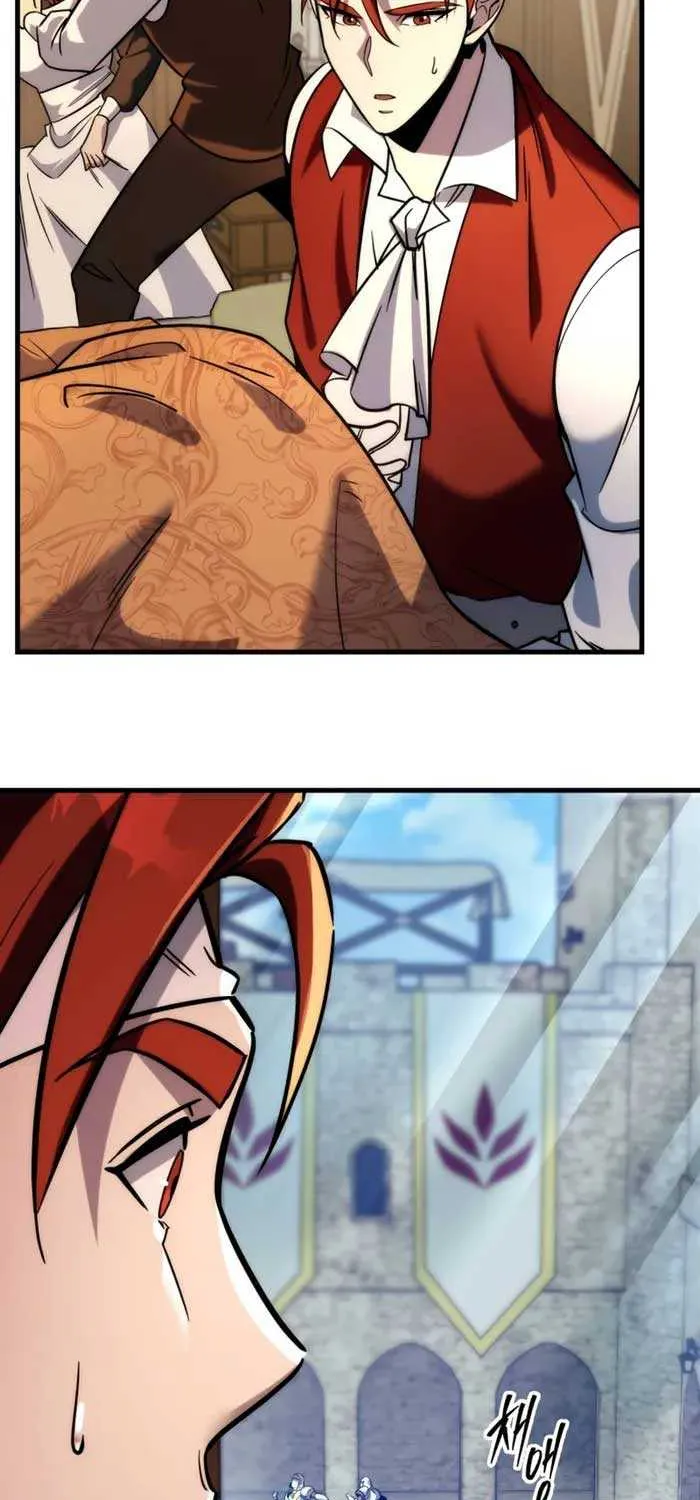 Regressor of the Fallen family Chapter 1 page 126 - 