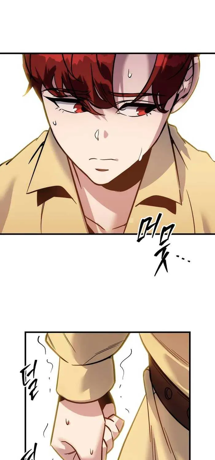 Regressor of the Fallen family Chapter 1 page 135 - 