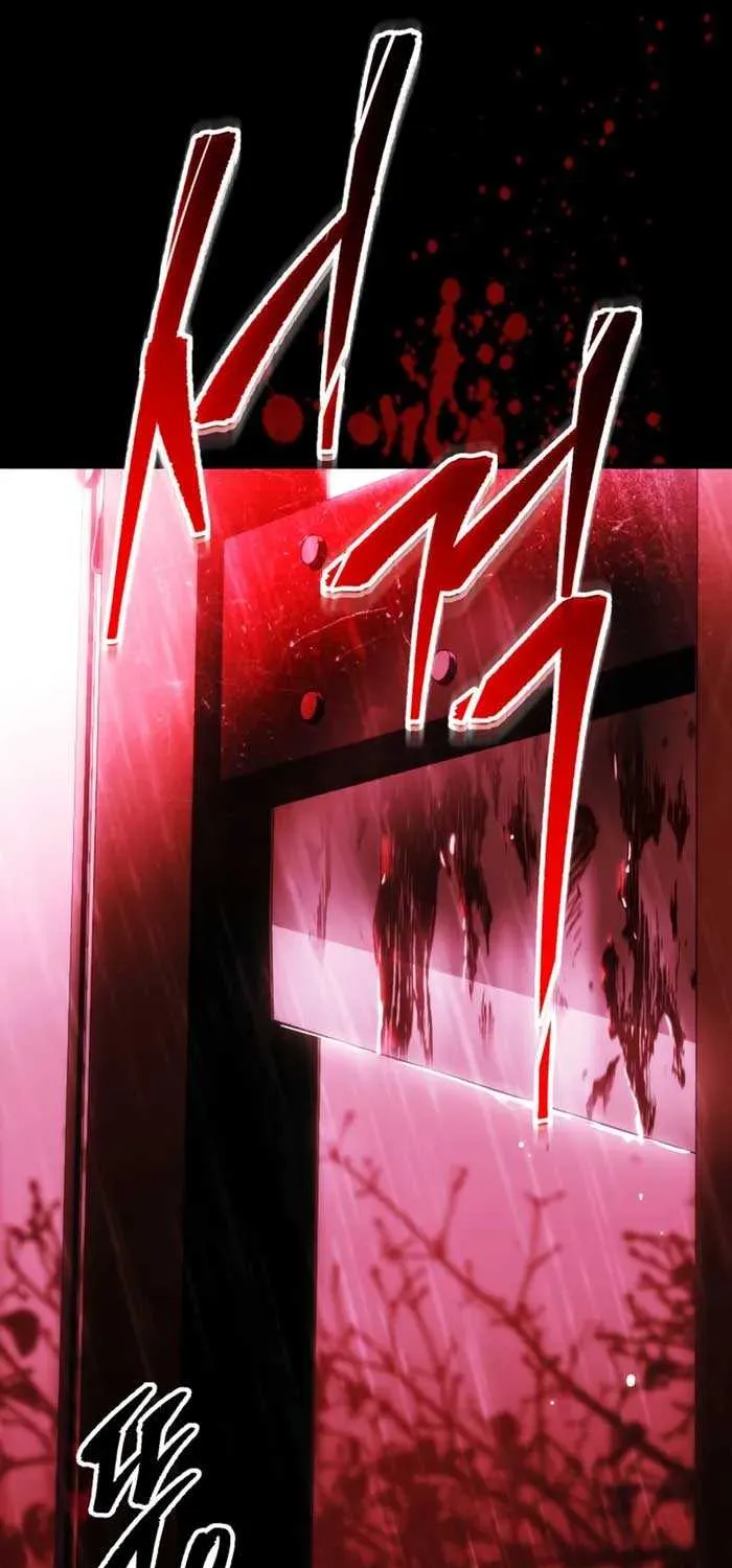 Regressor of the Fallen family Chapter 1 page 71 - 