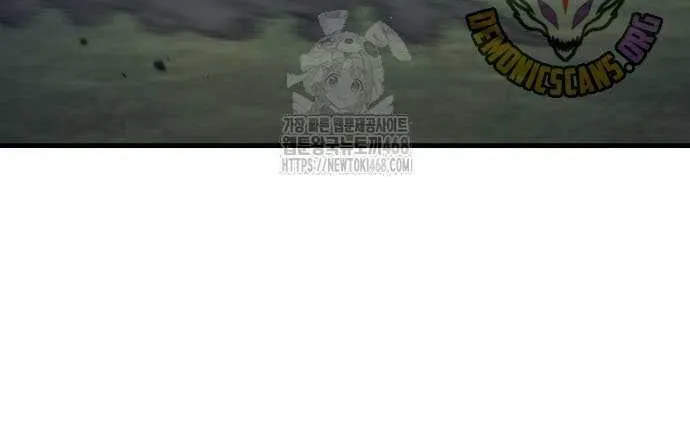 Regressor of the Fallen family Chapter 100 page 118 - 