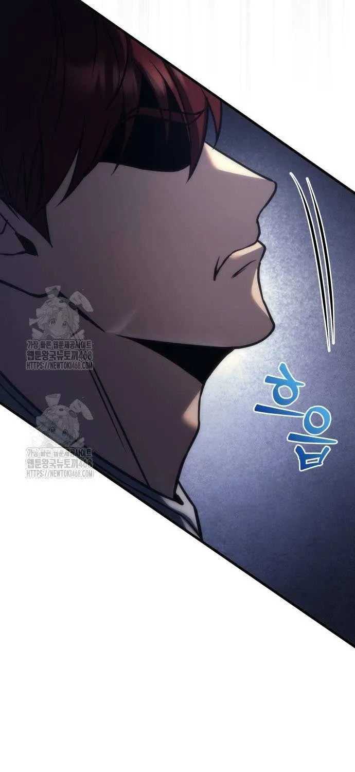 Regressor of the Fallen family Chapter 100 page 144 - 