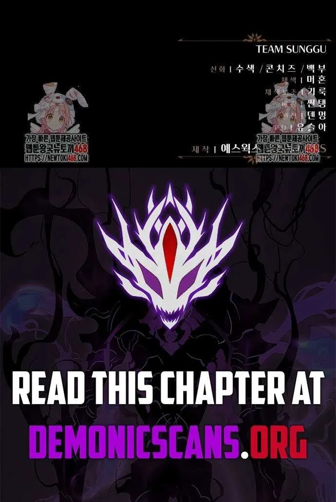 Regressor of the Fallen family Chapter 100 page 151 - 