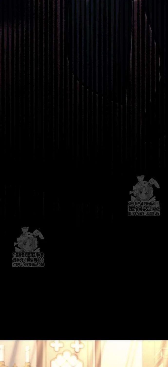 Regressor of the Fallen family Chapter 100 page 22 - 