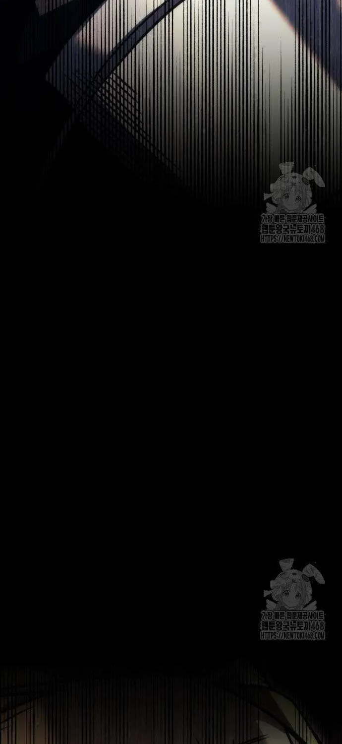Regressor of the Fallen family Chapter 100 page 68 - 