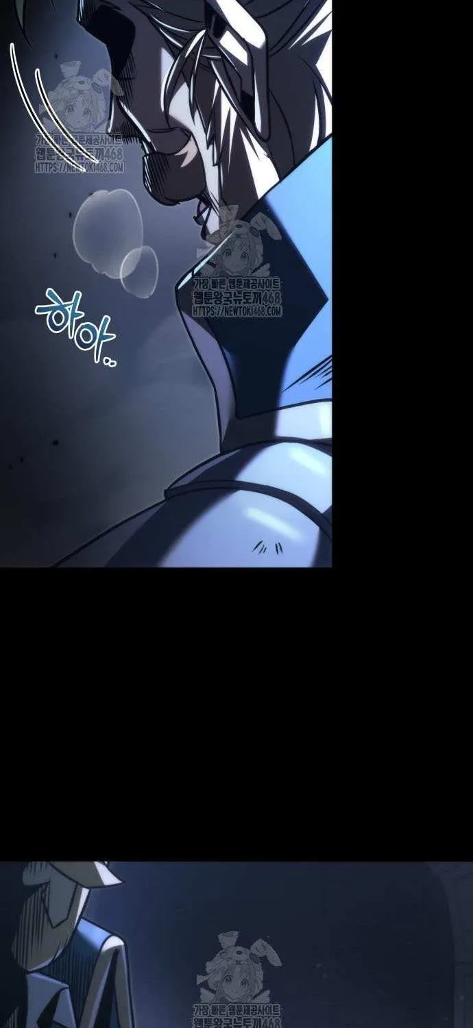 Regressor of the Fallen family Chapter 100 page 75 - 