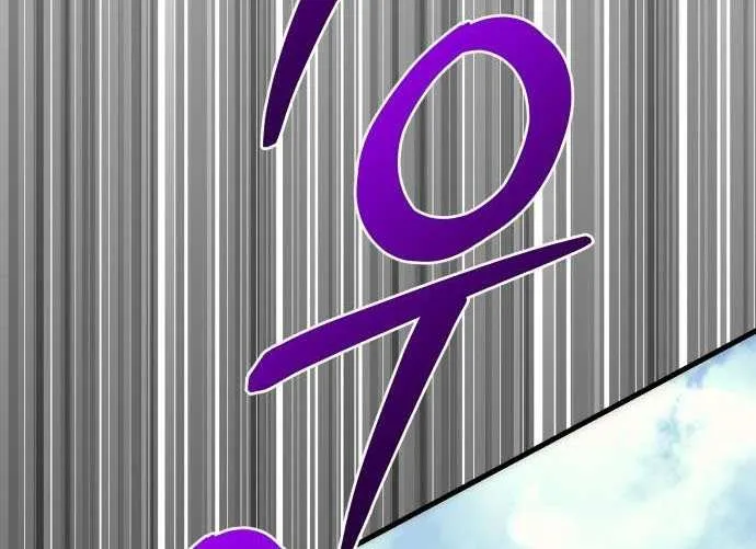 Regressor of the Fallen family Chapter 100 page 97 - 