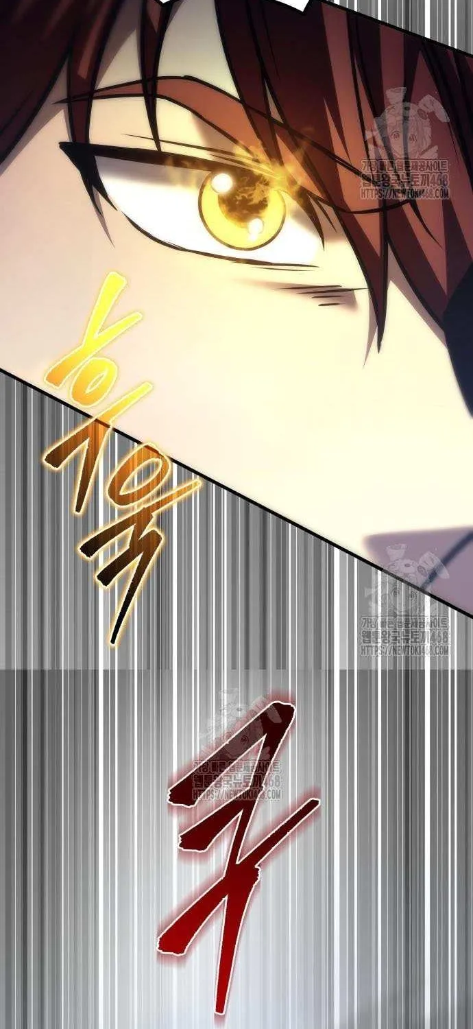 Regressor of the Fallen family Chapter 100 page 99 - 