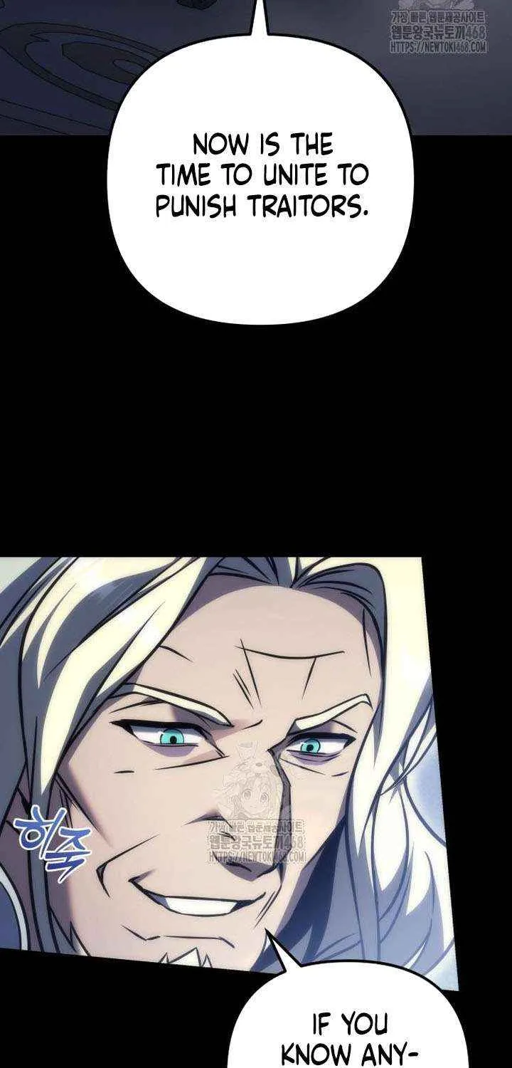 Regressor of the Fallen family Chapter 101 page 12 - 