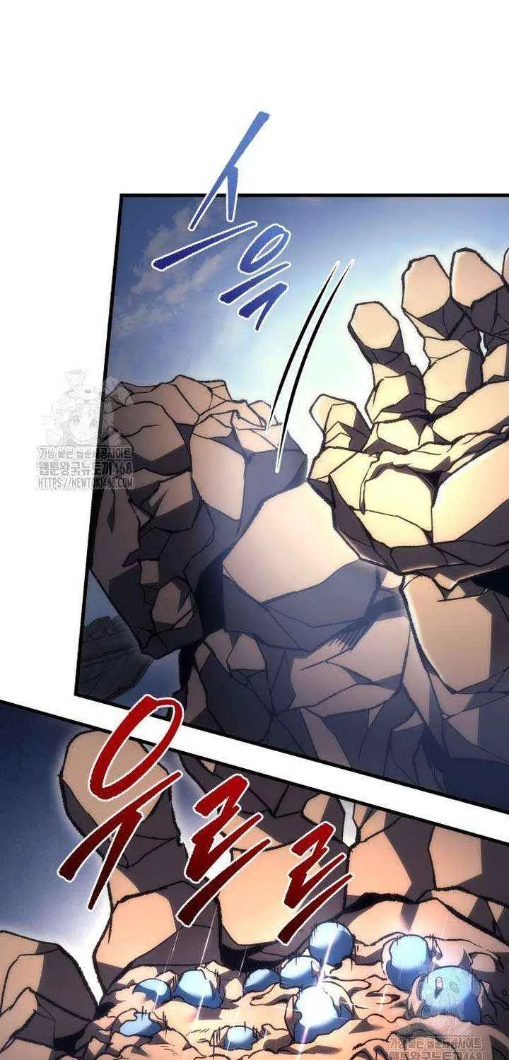 Regressor of the Fallen family Chapter 101 page 116 - 