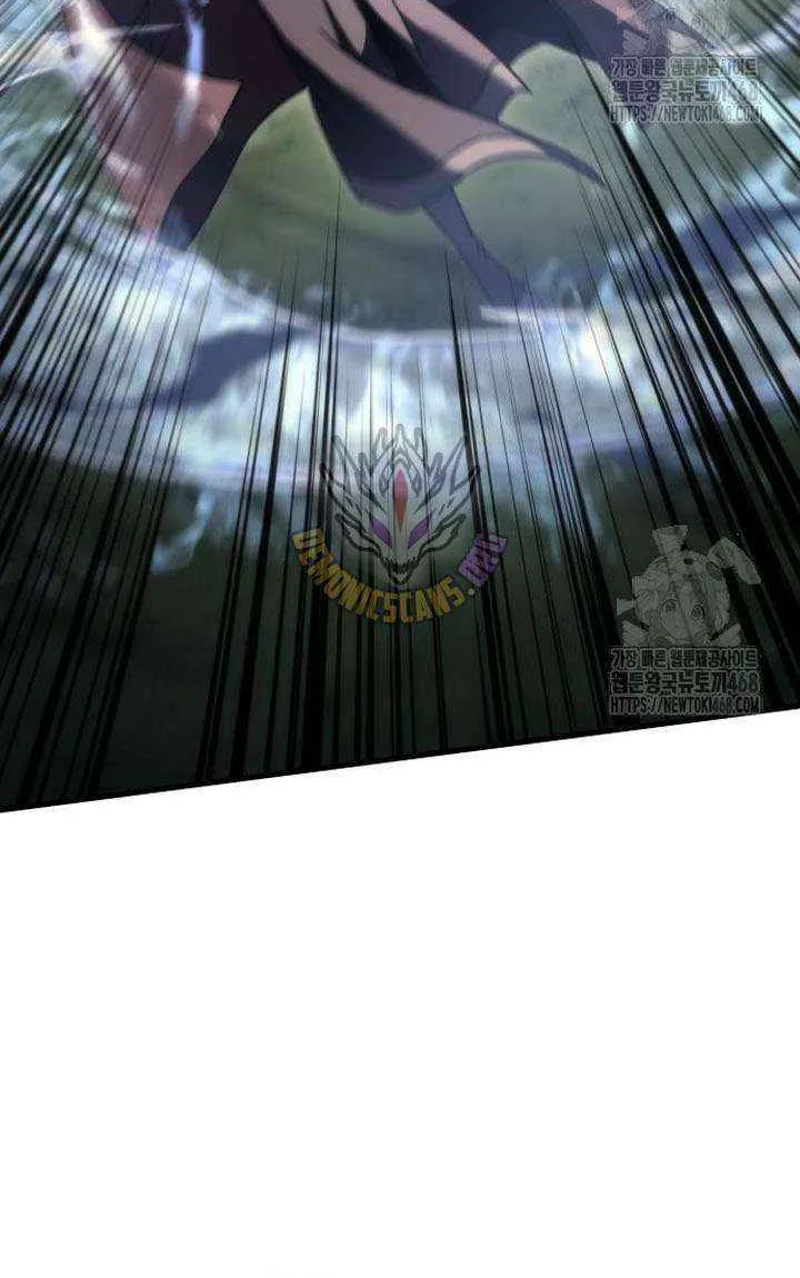 Regressor of the Fallen family Chapter 101 page 123 - 