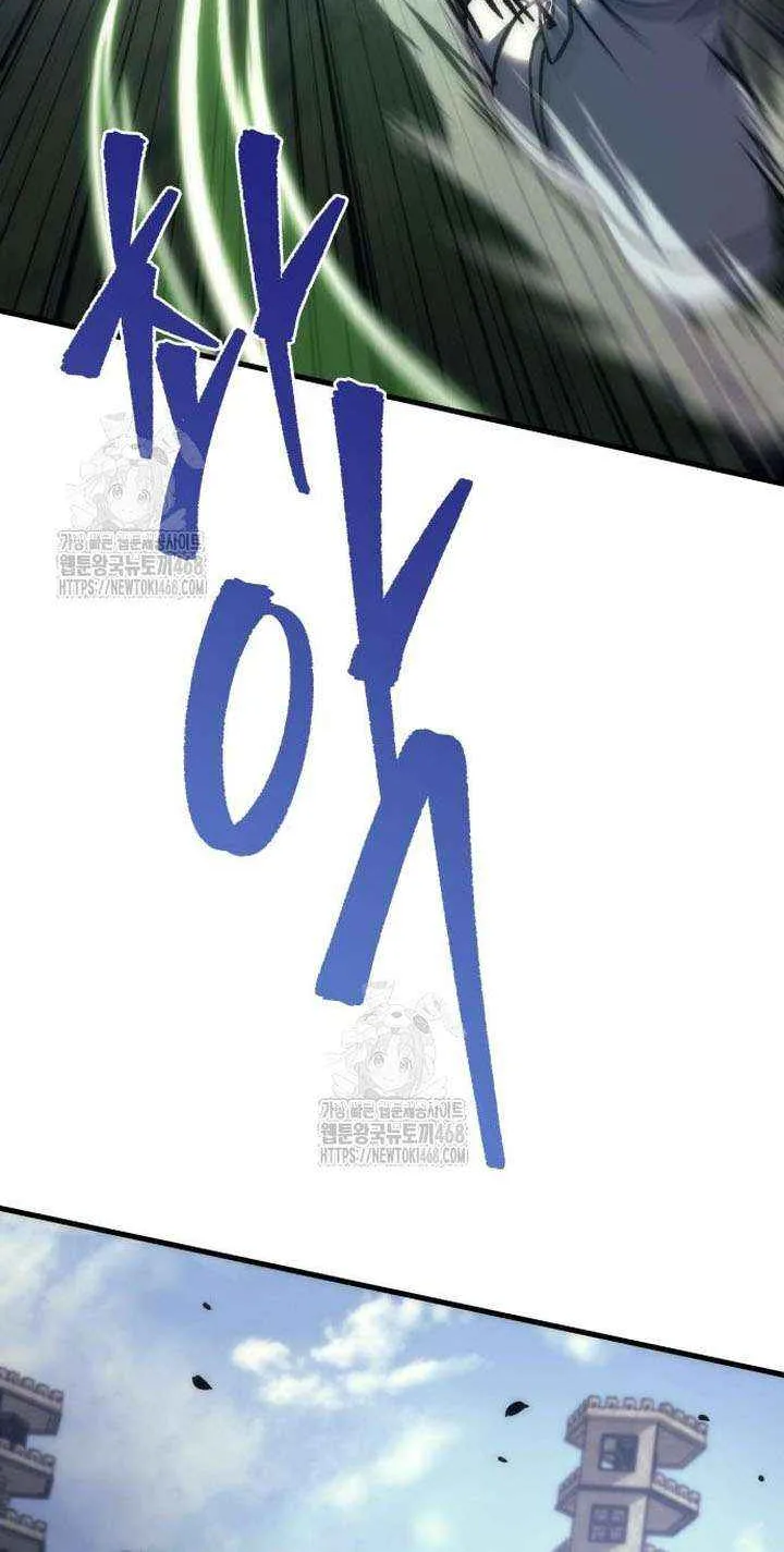 Regressor of the Fallen family Chapter 101 page 131 - 