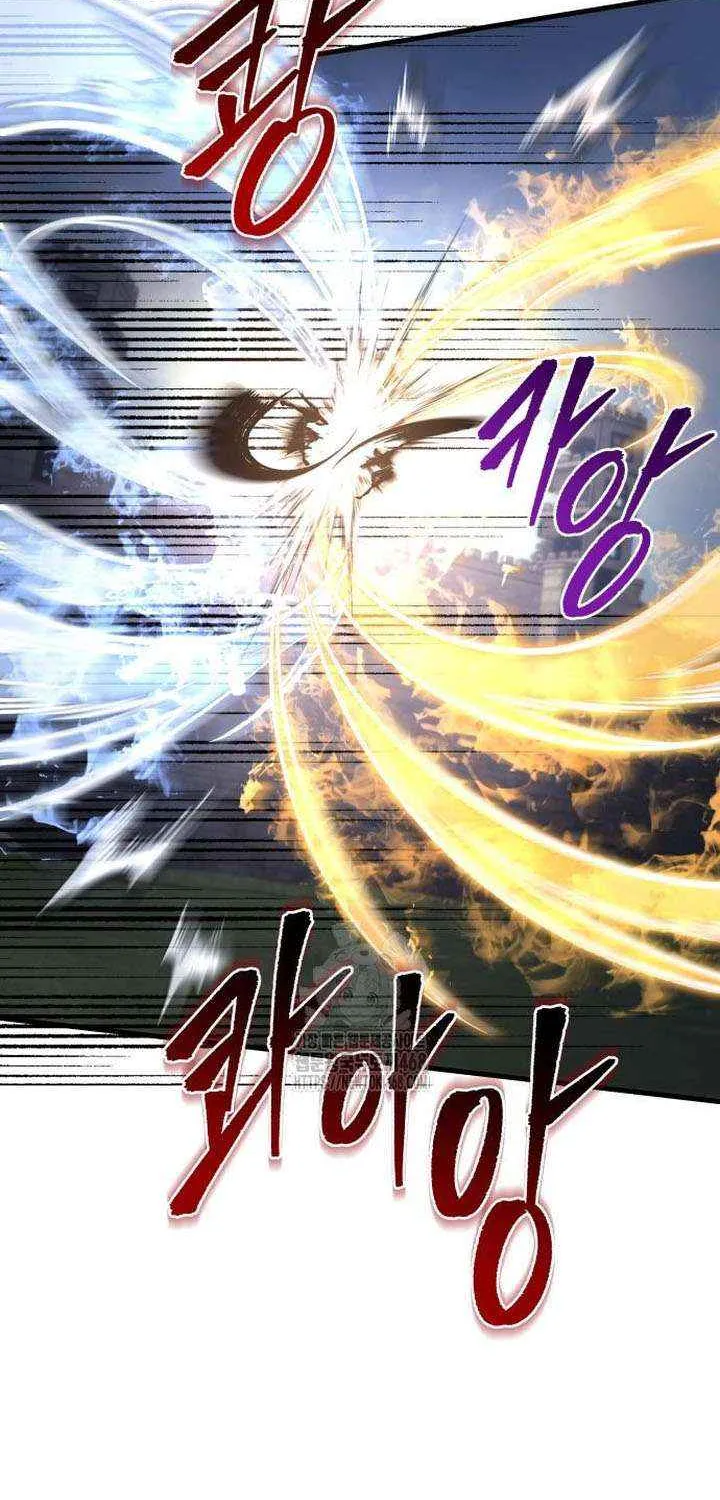 Regressor of the Fallen family Chapter 101 page 149 - 