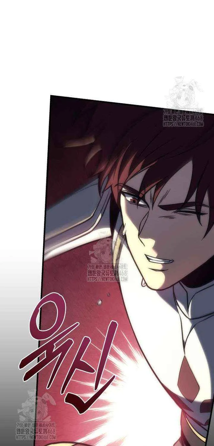 Regressor of the Fallen family Chapter 101 page 150 - 