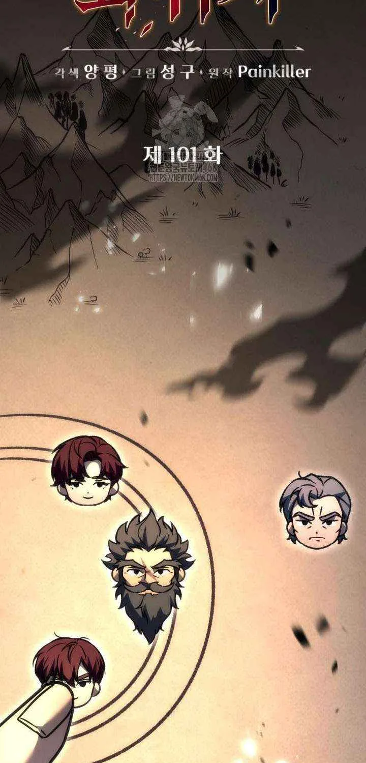 Regressor of the Fallen family Chapter 101 page 35 - 