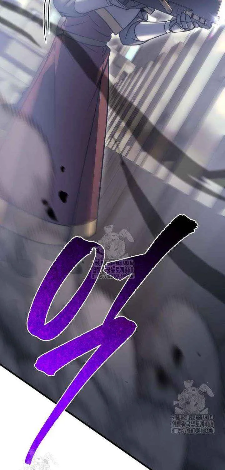 Regressor of the Fallen family Chapter 101 page 53 - 