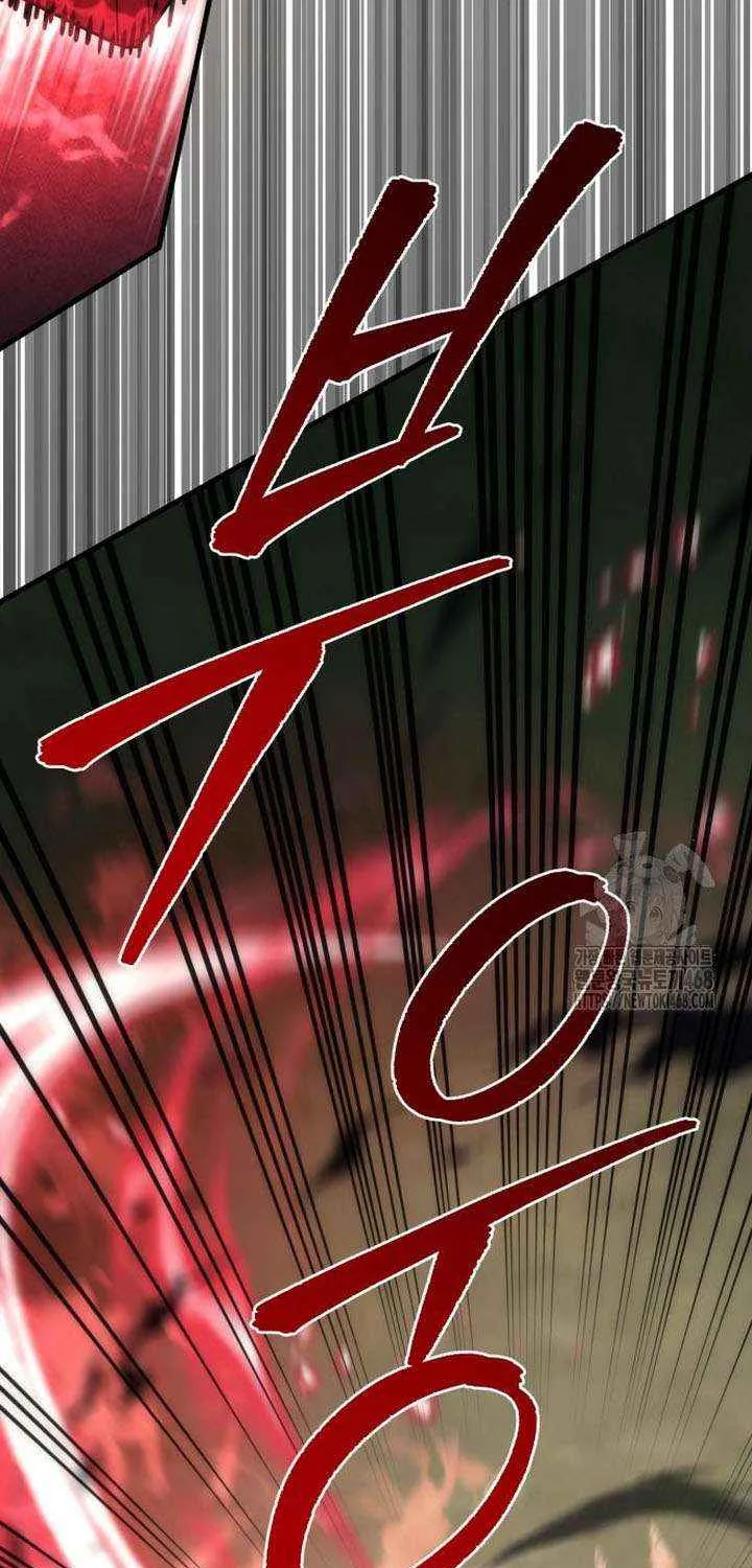 Regressor of the Fallen family Chapter 101 page 65 - 