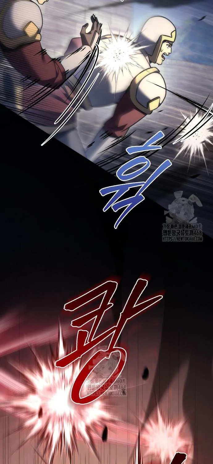 Regressor of the Fallen family Chapter 102 page 105 - 