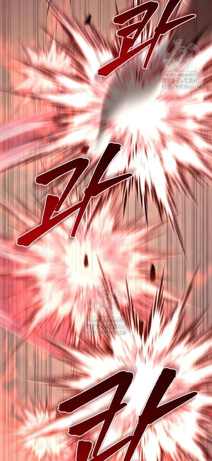 Regressor of the Fallen family Chapter 102 page 106 - 