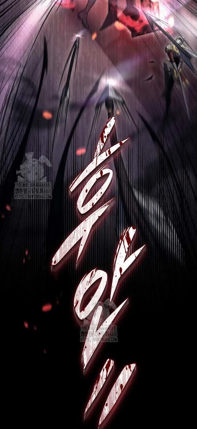 Regressor of the Fallen family Chapter 102 page 131 - 