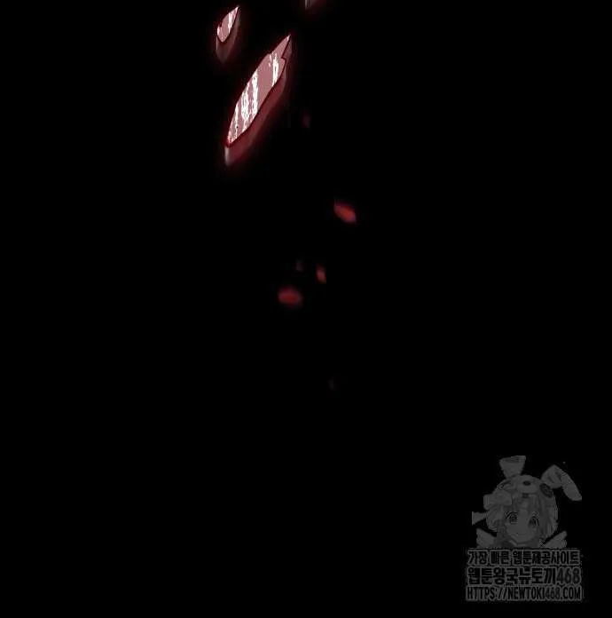 Regressor of the Fallen family Chapter 102 page 132 - 