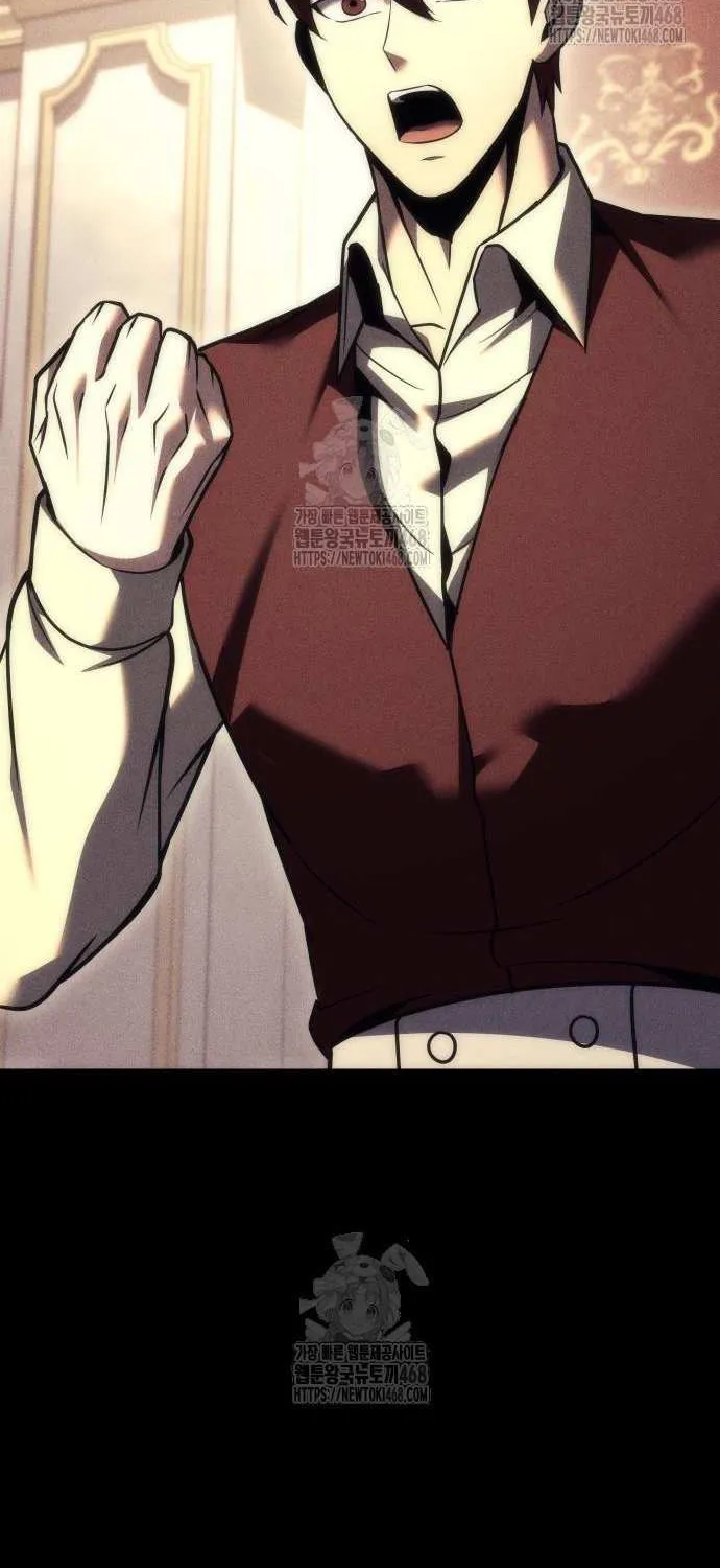 Regressor of the Fallen family Chapter 102 page 24 - 