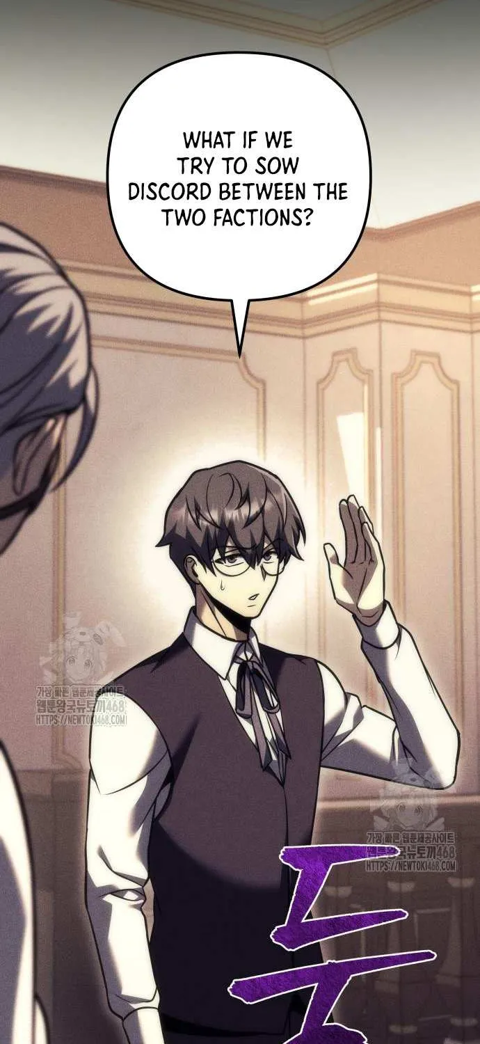 Regressor of the Fallen family Chapter 102 page 26 - 
