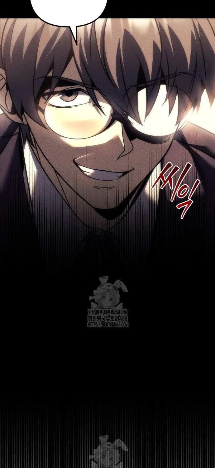Regressor of the Fallen family Chapter 102 page 39 - 