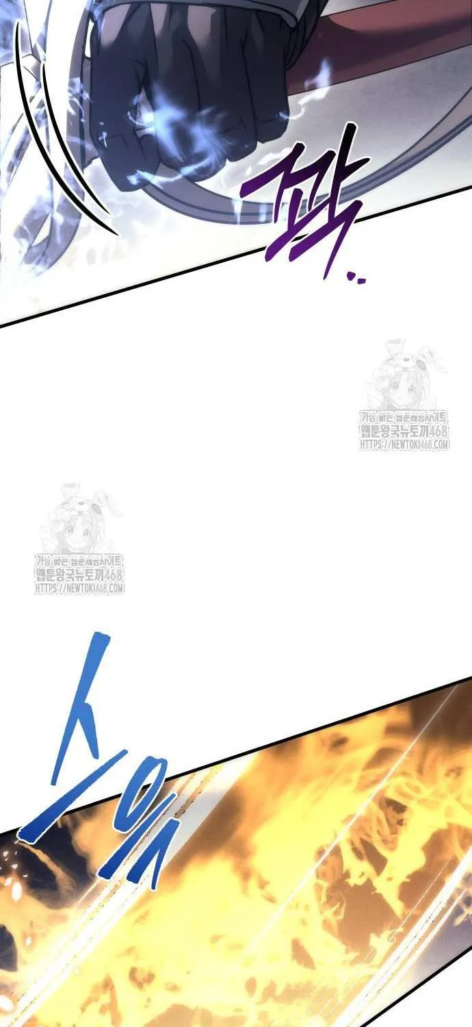 Regressor of the Fallen family Chapter 102 page 46 - 