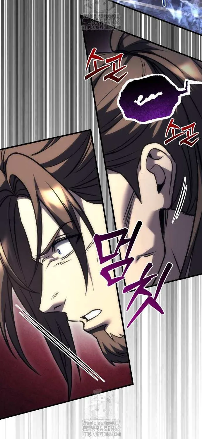 Regressor of the Fallen family Chapter 102 page 52 - 