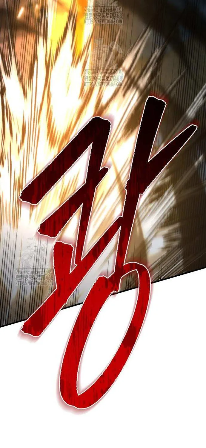 Regressor of the Fallen family Chapter 102 page 57 - 