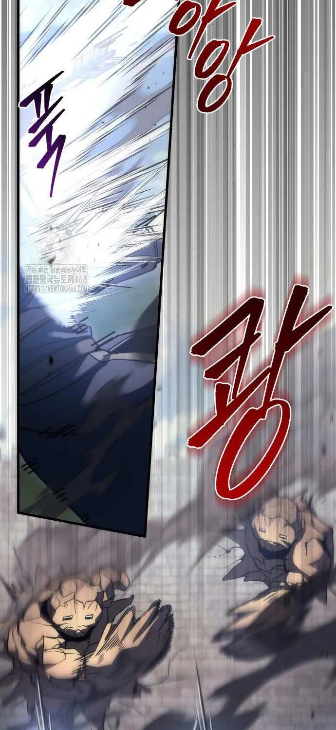 Regressor of the Fallen family Chapter 102 page 8 - 