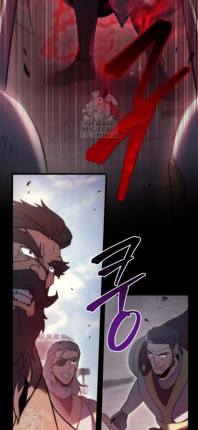 Regressor of the Fallen family Chapter 102 page 77 - 