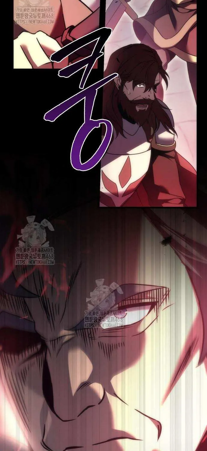 Regressor of the Fallen family Chapter 102 page 78 - 
