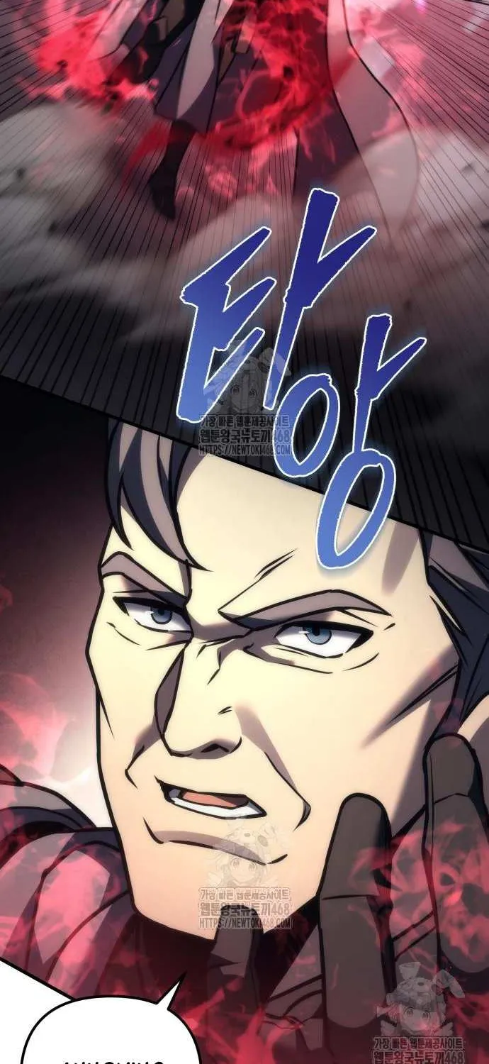 Regressor of the Fallen family Chapter 102 page 82 - 