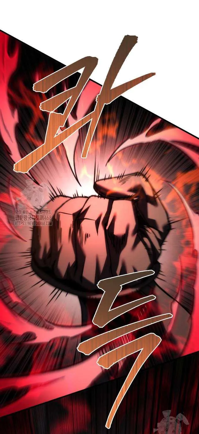 Regressor of the Fallen family Chapter 102 page 84 - 
